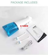 寻洗牙器（水泵冲牙器