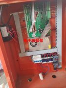 全新立式注塑机1.5