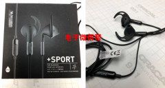 采购运动挂耳耳机 3k 游戏电竞耳机 3k
