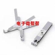 寻这两款手机支架的厂家