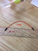 寻做图片款电线的厂家  需要立式啤机做 MOQ 70K