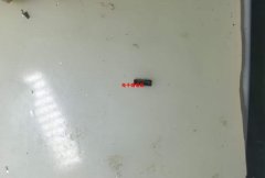 求购这个排线座子，数量300个