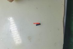 求购这个排线座子，数量300个