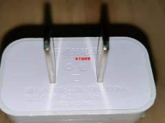 寻找充电头&nbsp;数量一天五百个&n