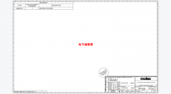 采购图片款产品，数量1000条