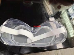 寻找如图这个护目镜