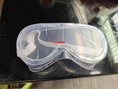 寻找如图这个护目镜