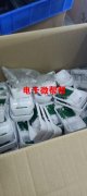 PCBA换料，维修，后焊，手工贴样