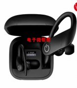 寻找：两款TWS耳机 首单数量：各1000个