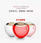 全自动电动指甲剪，修剪打磨一次完成