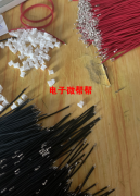 外发如图产品，长期合作，种类多沙井 已找到