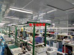 宝安福永工厂承接电子产品贴片插件后焊组装一条龙服务