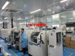 宝安福永工厂承接电子产品贴片插件后焊组装一条龙服务