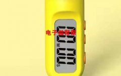 寻找接近尺寸的断码屏