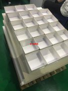 承接产品彩盒包装