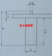 寻做这种规模插片的供应商联系
