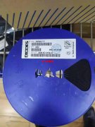 寻这个品牌中文名叫美台