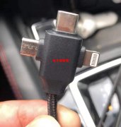 寻做这个数据线的厂家&nbsp;数量50