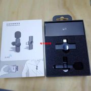 采购如图产品&nbsp;数量2万个&nb