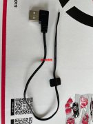 采购这几款USB线 数量每款3万条