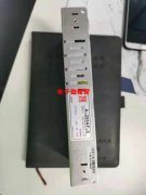 采购5V40A/LED驱动电源有没有，有