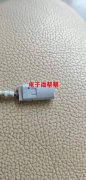 找这款小米上的转接头耳机座，6P焊线的，月用量100K