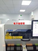 贴片加工