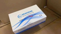 寻图片款产品生产厂家