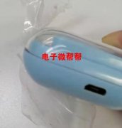 采购如图产要工厂，数量100k有意者请联