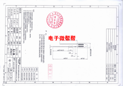 求购氖灯  货源稳定 每月合计用量5-10万