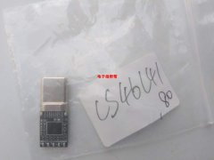 寻做这4款芯片的方案公司的请联系，单价不