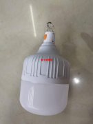 寻这两款灯泡，有意者请联系