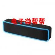 寻种类似的音箱，有意者请联系