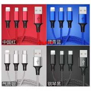 寻这两款线，需要5000条