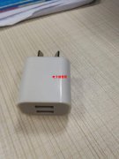 寻找这两种外壳，实单。有意者的厂家请联系