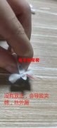 大量手工外发，附近加工店也行有意者请联系