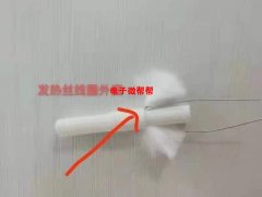 大量手工外发，附近加工店也行有意者请联系