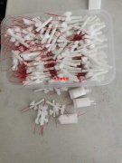 大量手工外发 已找到