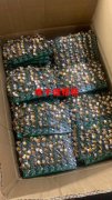 出货率高质量有保障，价格公道能，欢迎各位