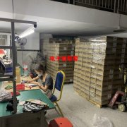 承接 组装 焊锡 电子 玩具组装 纯手工
