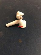 寻壳料，需要23000个充电仓壳有意者请