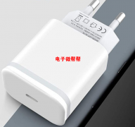 寻求电子产品工厂