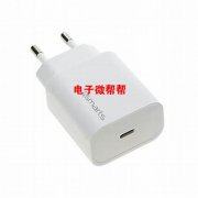 寻求电子产品工厂