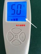 东莞周边pcb研发制作！后焊组装！插件测试！