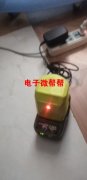 东莞周边pcb研发制作！后焊组装！插件测试！