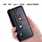 外发如图产品，长期有订单，限塘厦或者深圳