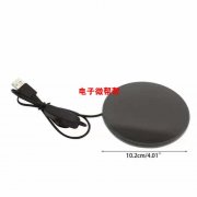 求购此款无线充加热杯垫5000个！有意的