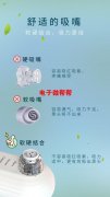 冷热水氧循环瞬吸，黑头粉刺，卸妆残留，油
