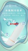 冷热水氧循环瞬吸，黑头粉刺，卸妆残留，油