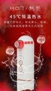 冷热水氧循环瞬吸，黑头粉刺，卸妆残留，油